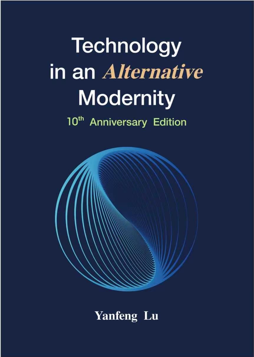 Technology in an Alternative Modernity